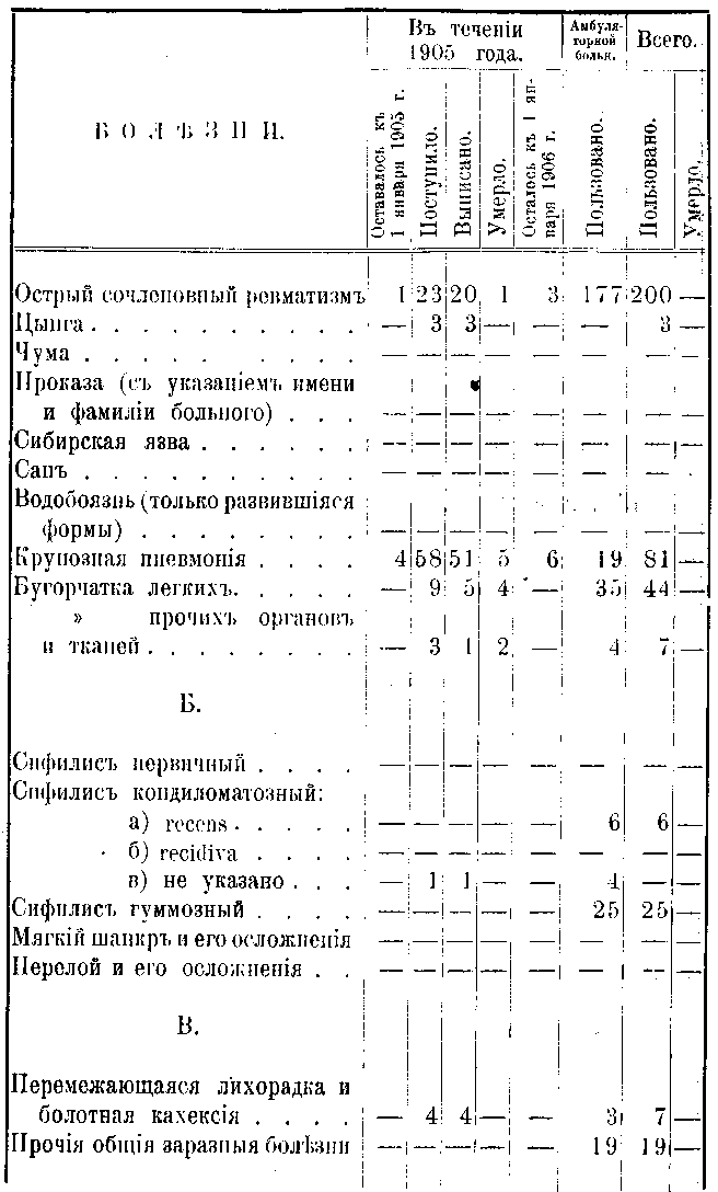 43.gif (23684 bytes)