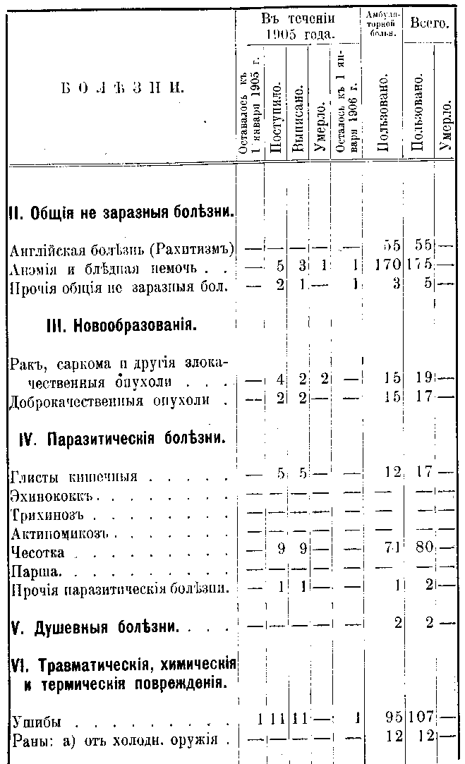 44.gif (24917 bytes)