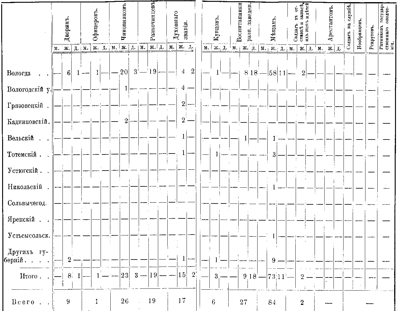 50_51.gif (44923 bytes)