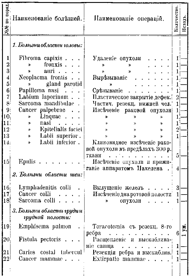 62.gif (24759 bytes)