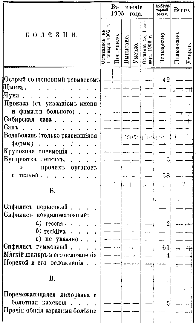 67.gif (26960 bytes)