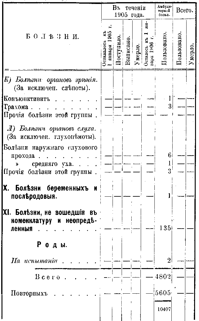 72.gif (23155 bytes)