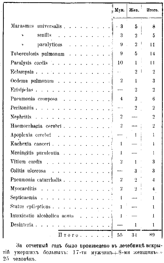 10.gif (17795 bytes)
