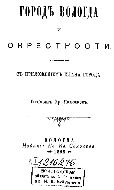 002.gif (5424 bytes)