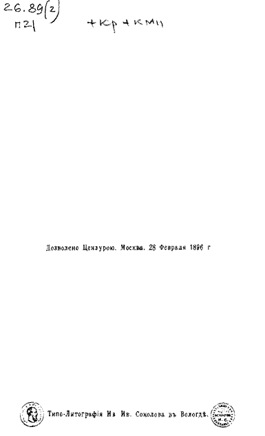 004.gif (3095 bytes)