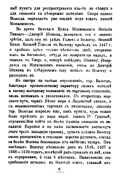 008.gif (13546 bytes)