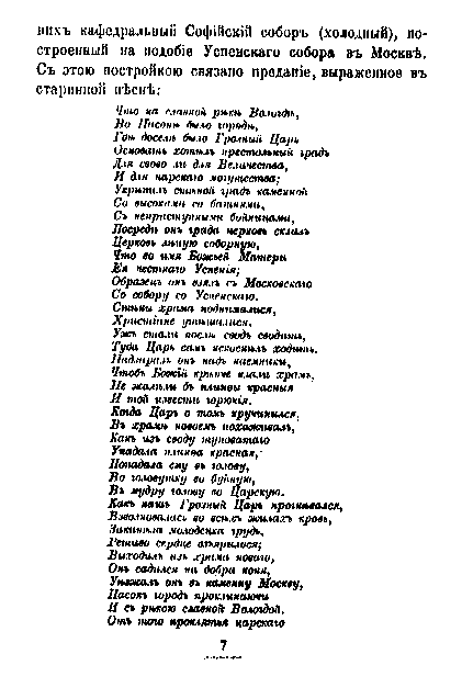 009.gif (9752 bytes)