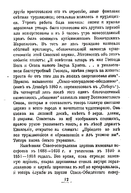 014.gif (27073 bytes)