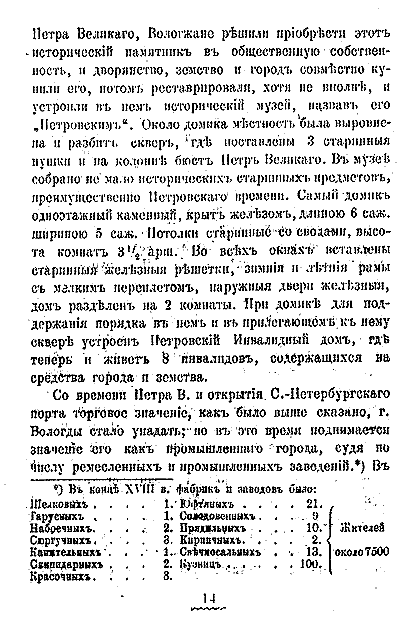 016.gif (21788 bytes)