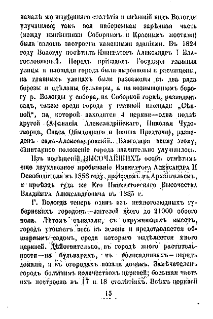 017.gif (21747 bytes)