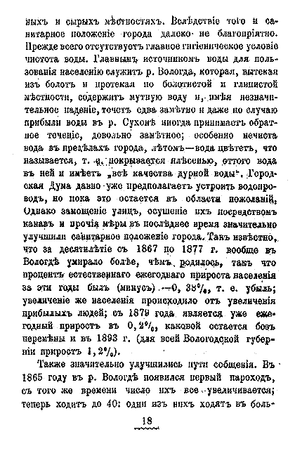 020.gif (20320 bytes)