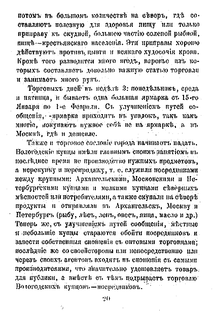 022.gif (21678 bytes)