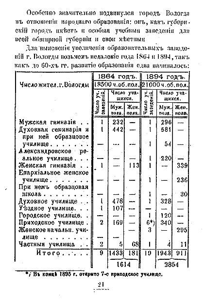 023.gif (20353 bytes)