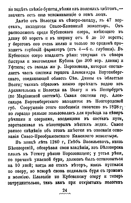 026.gif (23532 bytes)