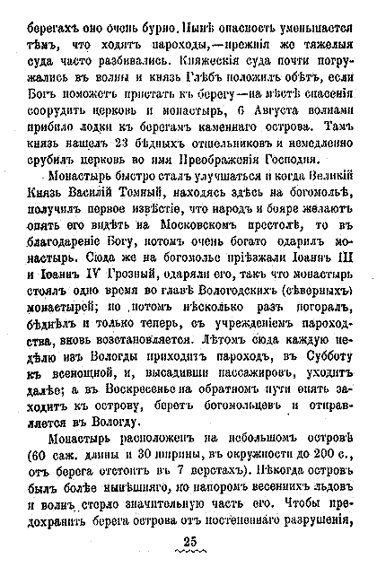 027.gif (22721 bytes)