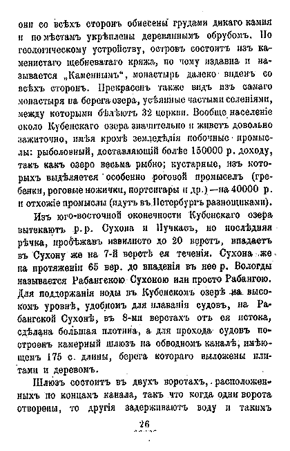 028.gif (22817 bytes)