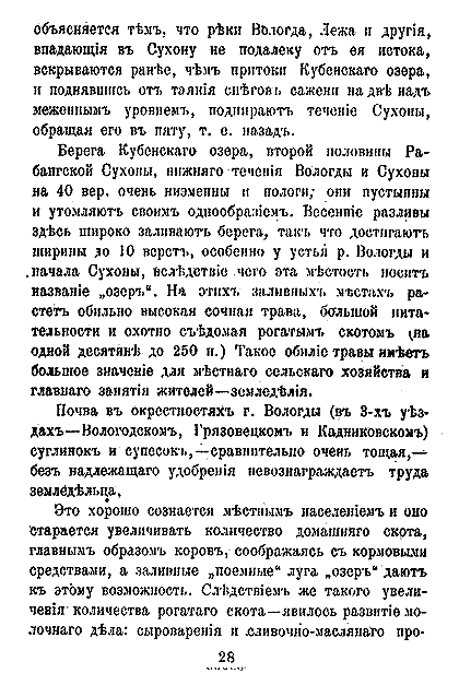 030.gif (21675 bytes)