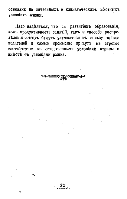 034.gif (6491 bytes)