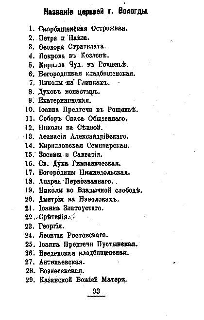 035.gif (11110 bytes)