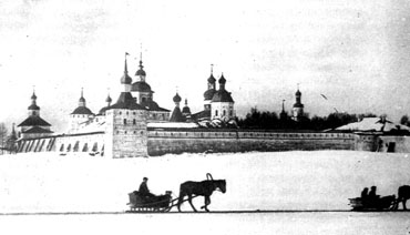 Кирилло-Белозерский монастырь. Зима. Фото 1920-х гг. из архива Кирилловского музея