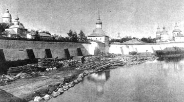 Вид с Сиверского озера в начале XX в.
