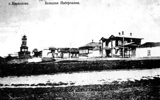 ����� �������� ���������� ����� ������� ����� � ���������