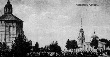 ����� ��������� ����� ������ ������ � ���� �������-������������ ��������� (1820-1829)