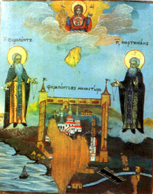 ����������� �������� � ��������� � ����� ����������� ���������. ����� XVIII �. ����� � ���������