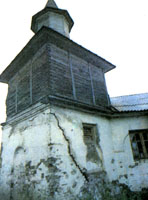 ����� �� ������ ����-������� ������� �������. ���� �. ����������