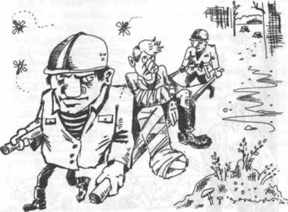 Фельдшера Фельдшера