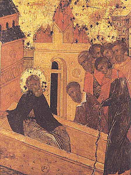 Чудо об исцелении онемевшего Ивана