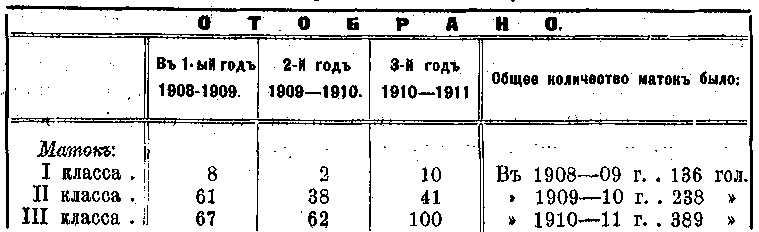 108-2.gif (7015 bytes)