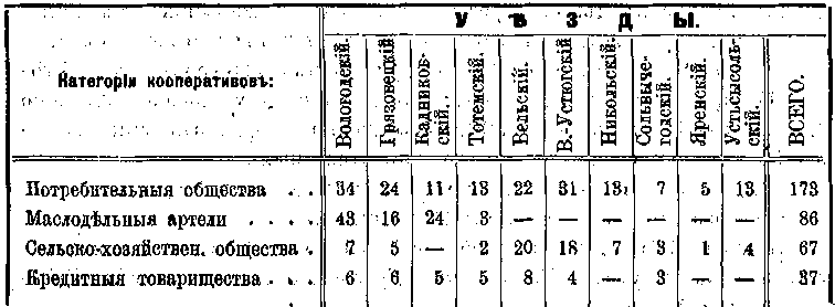 110.gif (11729 bytes)