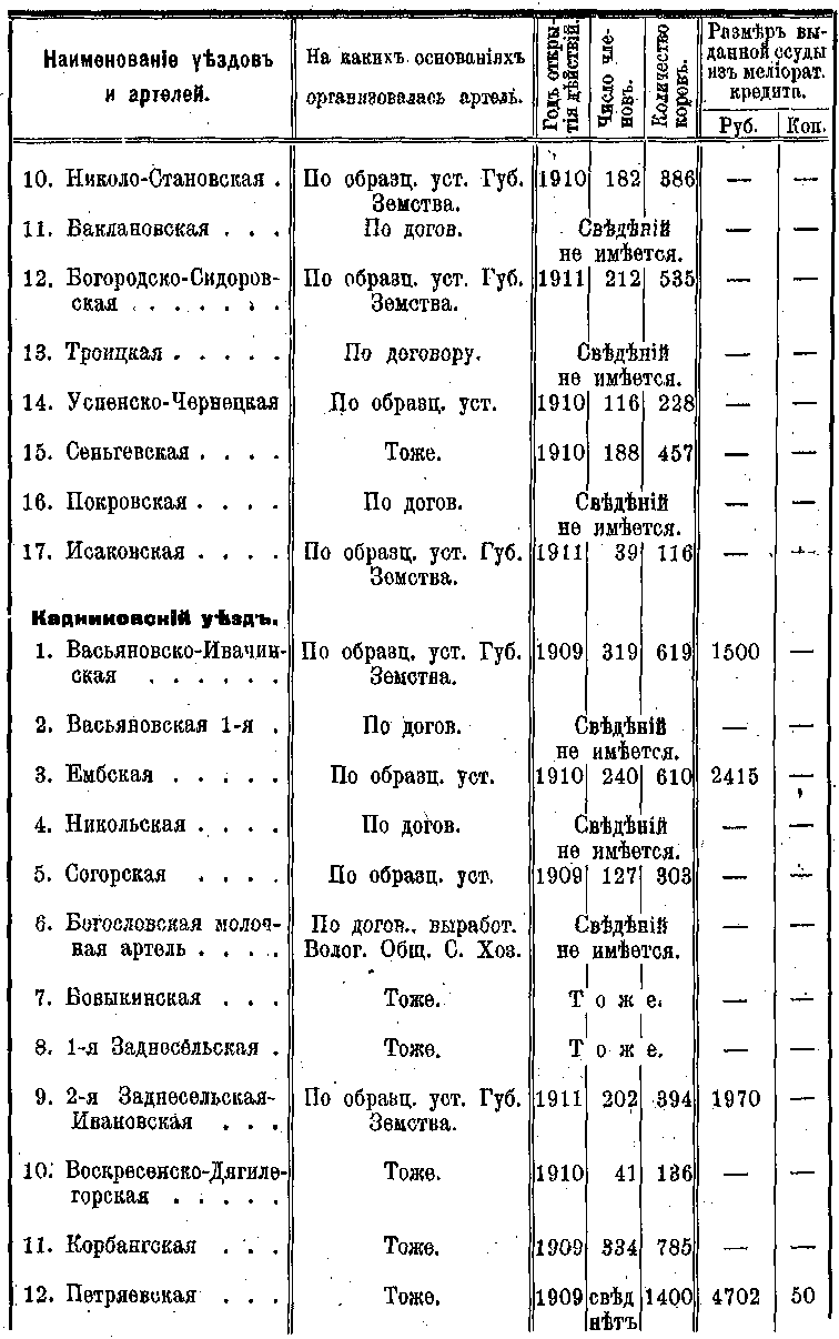 115.gif (40975 bytes)