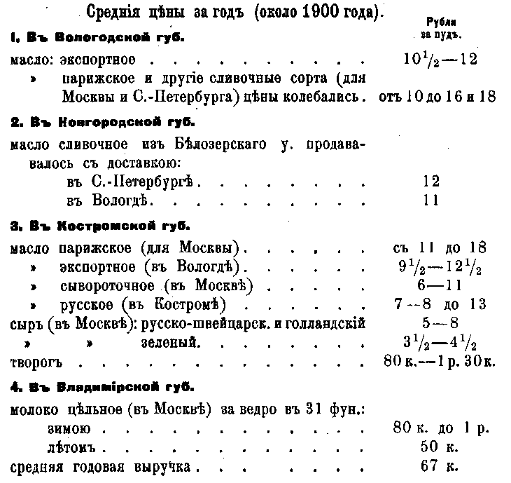 159.gif (15818 bytes)