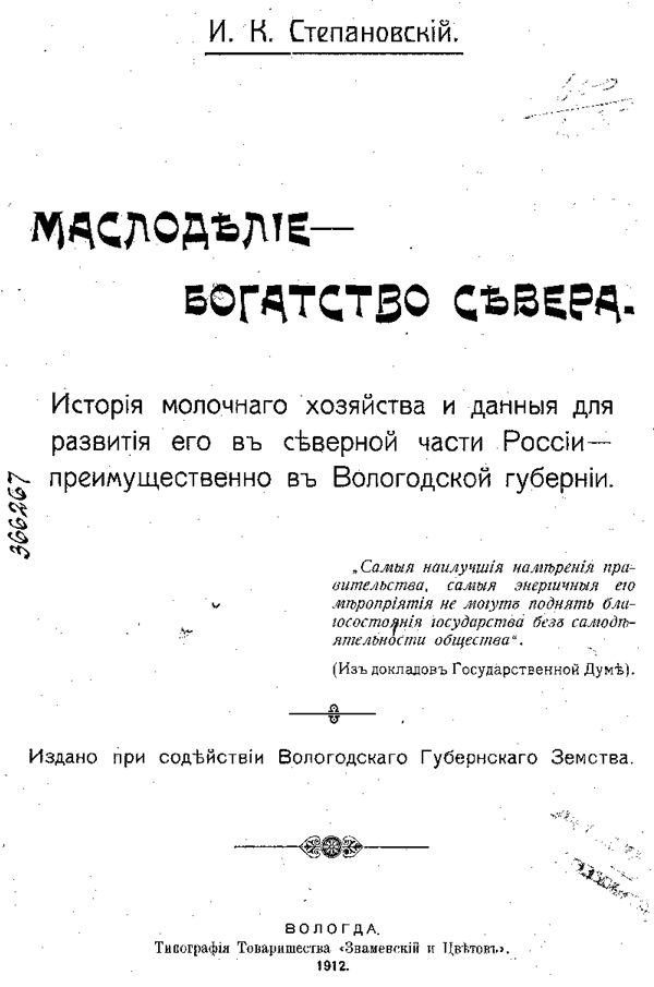 1_1.gif (32998 bytes)