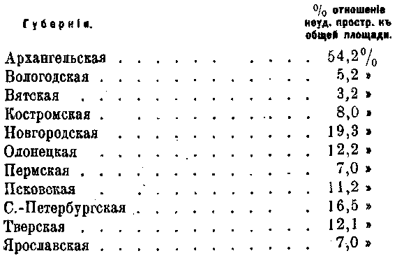 230-2.gif (5994 bytes)