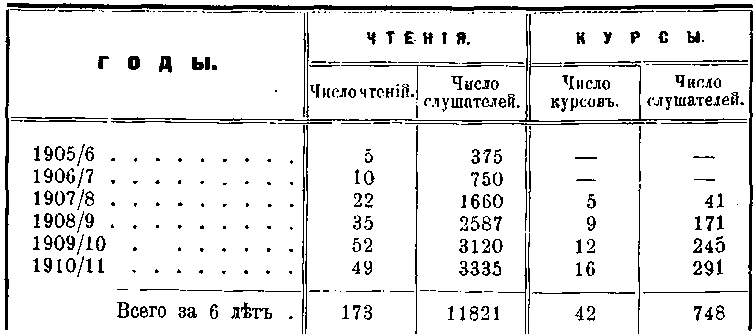 238.gif (8815 bytes)