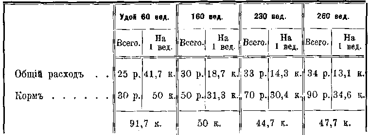 241.gif (8366 bytes)