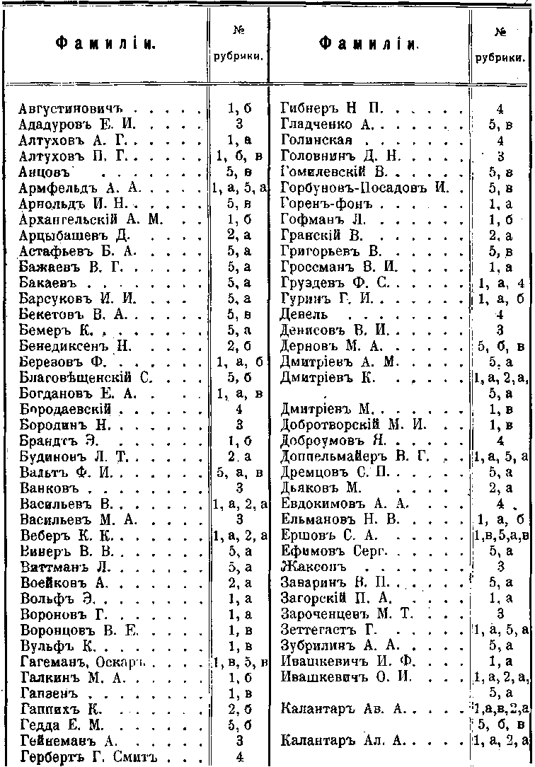 296.gif (39011 bytes)