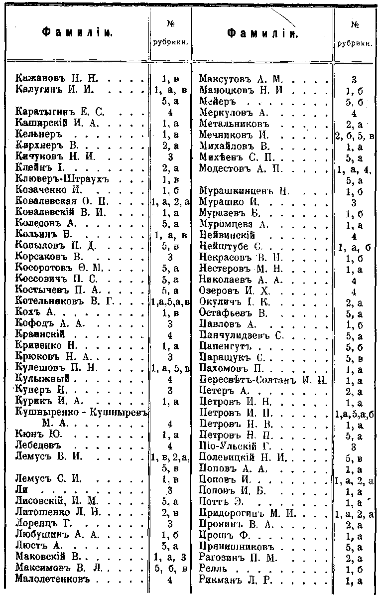 297.gif (43571 bytes)