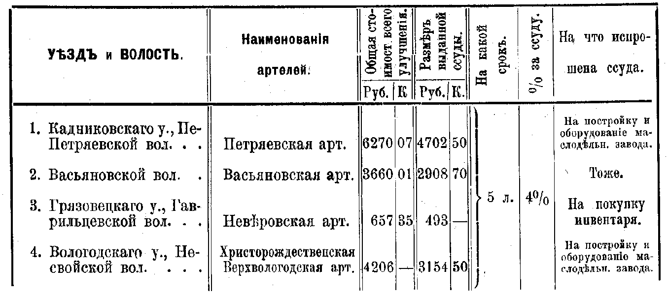 41.gif (30807 bytes)