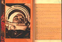 Первый навсегда : первому космонавту планеты Юрию Алексеевичу Гагарину посвящается / авт.-сост. О.Л. Климашевская ; худож. И. Жеребцов. – Москва : ИНИРПП, 2014. – 715, [4] c. : цв. ил., портр.