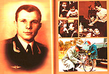 Первый навсегда : первому космонавту планеты Юрию Алексеевичу Гагарину посвящается / авт.-сост. О.Л. Климашевская ; худож. И. Жеребцов. – Москва : ИНИРПП, 2014. – 715, [4] c. : цв. ил., портр.