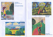 Остров детства : сборник творческих работ участников регионального литературного конкурса «Вдохновение» / Вологод. регион. отд-ние Общерос. обществ. орг. «Нац. родит. ассоц. соц. поддержки семьи и защиты сем. ценностей», Вологод. обл. универс. науч. б-ка ; [ред. Т. Н. Буханцева]. – Вологда : ВОУНБ, 2015. – 71 с., цв. ил.