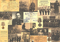 Панфилов Вячеслав Васильевич. Опаленные войной : воспоминания ветерана ВОВ, полковника в отставке : к 90-летию со дня рождения, к 70-летию Победы в Великой Отечественной войне / Панфилов В. В.; [ред. Бурцев С. В.]. – Санкт-Петербург : [б. и.], 2015 ( Цветпринт ). – 127, [1] с. : цв. ил., ил., портр.