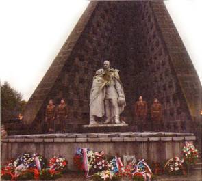Мемориал Советской Армии