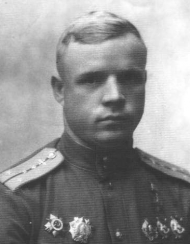 Александр федорович машин