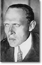 ������ �����