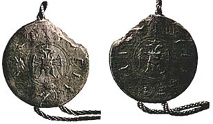 59.jpg (13965 bytes)